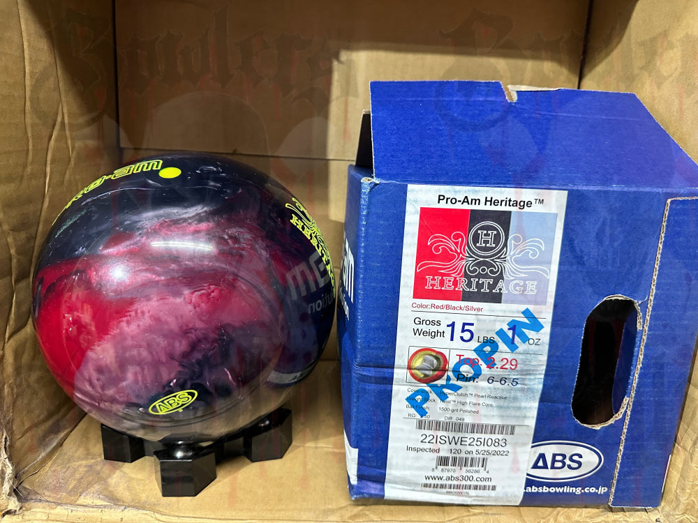 ABS PRO-AM Heritage Pro-Pin - Bowlers Asylum - World Elite Bowling - SRGBBFS - Storm Bowling - Roto Grip Bowling - 900 Global Bowling - Motiv Bowling - Track Bowling - Brunswick Bowling - Radical Bowling - Ebonite Bowling - DV8 Bowling - Columbia 300 Bowling - Hammer Bowling