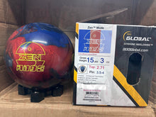 Load image into Gallery viewer, 900 Global Zen Mode 15 lbs - Bowlers Asylum - World Elite Bowling - SRGBBFS - Storm Bowling - Roto Grip Bowling - 900 Global Bowling - Motiv Bowling - Track Bowling - Brunswick Bowling - Radical Bowling - Ebonite Bowling - DV8 Bowling - Columbia 300 Bowling - Hammer Bowling
