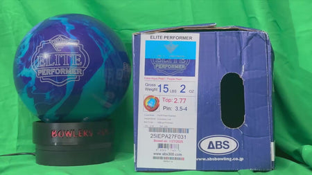 ABS PRO-AM Elite Performer 15 lbs - Bowlers Asylum - World Elite Bowling - SRGBBFS - Storm Bowling - Roto Grip Bowling - 900 Global Bowling - Motiv Bowling - Track Bowling - Brunswick Bowling - Radical Bowling - Ebonite Bowling - DV8 Bowling - Columbia 300 Bowling - Hammer Bowling