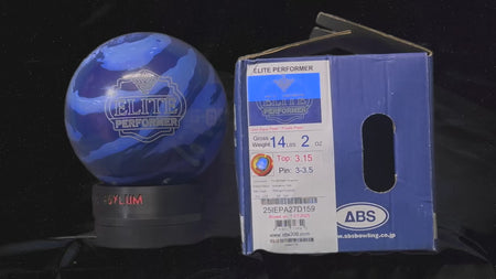 ABS PRO-AM Elite Performer 14 lbs - Bowlers Asylum - World Elite Bowling - SRGBBFS - Storm Bowling - Roto Grip Bowling - 900 Global Bowling - Motiv Bowling - Track Bowling - Brunswick Bowling - Radical Bowling - Ebonite Bowling - DV8 Bowling - Columbia 300 Bowling - Hammer Bowling